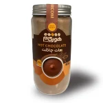 هات چاکلت مرداویج شیشه 400 گرم