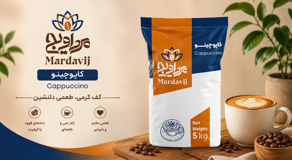 خرید اینترنتی کاپوچینو