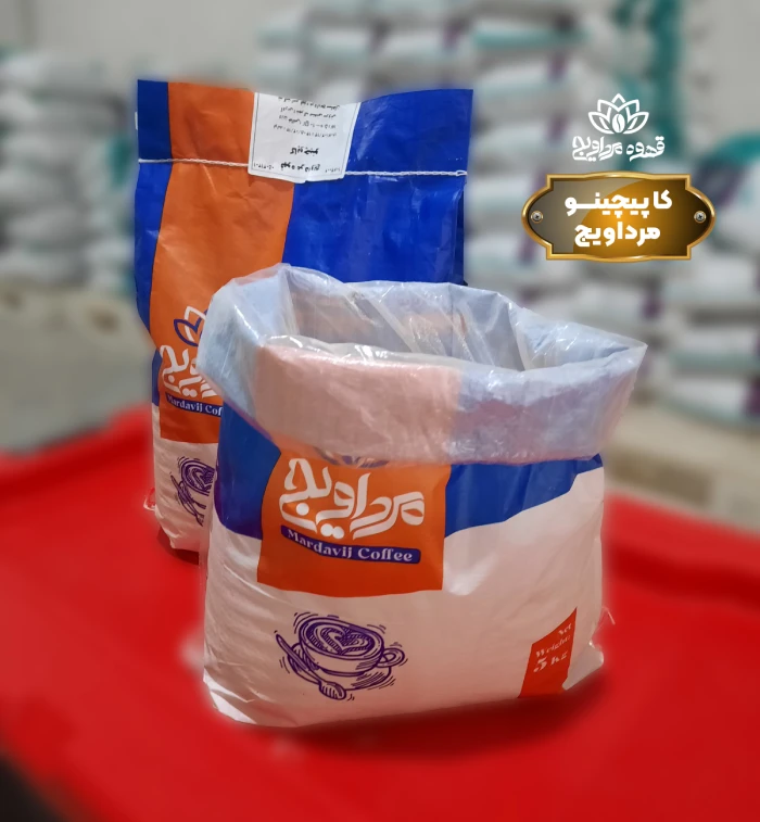 خرید عمده کاپوچینو مرداویج
