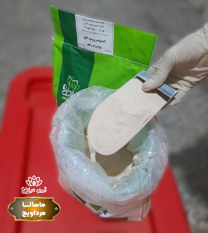 چای ماسالا عمده مرداویج