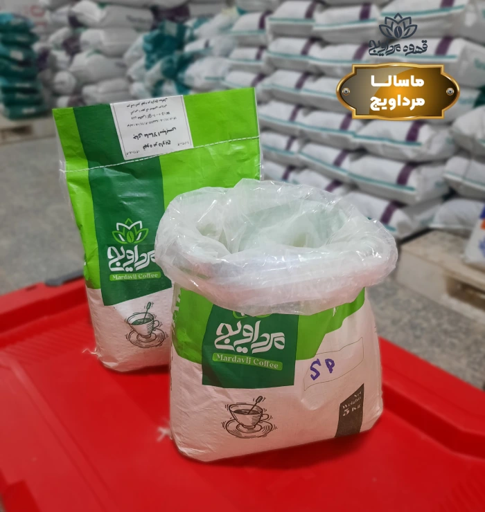قیمت پودر چای ماسالا عمده
